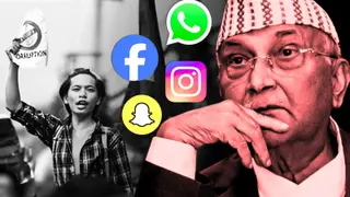 Adda | Nepal Mein Ban Ke Side Effects