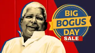 Roast: Big Bogus Day Sale Scam | Online Shopping Scam