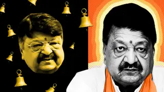 Kailash Vijayvargiya Ka “Ghanta” Remark, Isme Galat Kya Hai?