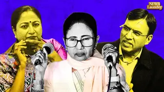 Netas, Nonsense and National Memes