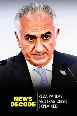 Who is Reza Pahlavi?