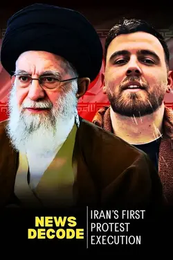 Iran’s First Protest Execution?