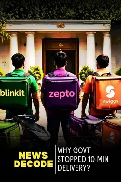 Why did the government stop 10-minute deliveries?