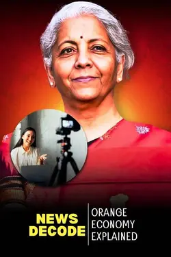 Orange Economy Explained