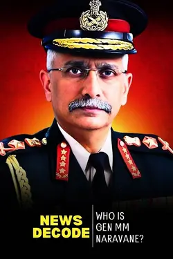 Who Is Gen MM Naravne?