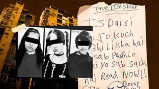 Ghaziabad Korean Game Case: Father Had Two Wives, Three Half-Sisters Out of School for 2 Years