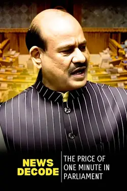 One Day of Parliament, Crores on the Clock