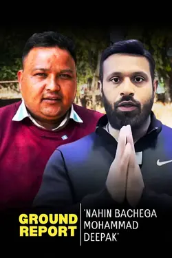 Viral Bajrang Dal Wale Nikle BJP Neta