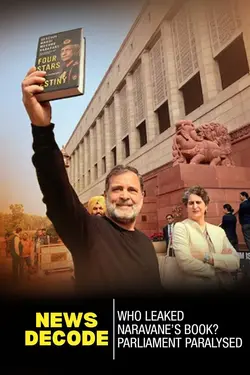 Naravane Book: Rahul vs Govt Goes On