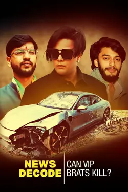 Can Rich Brats Kill & Walk Free?