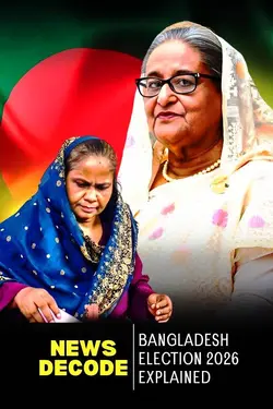 Bangladesh: First Election Since 2024 Uprising