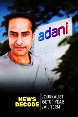 Journalist Ravi Nair Sentenced to 1 Year in Defamation Case