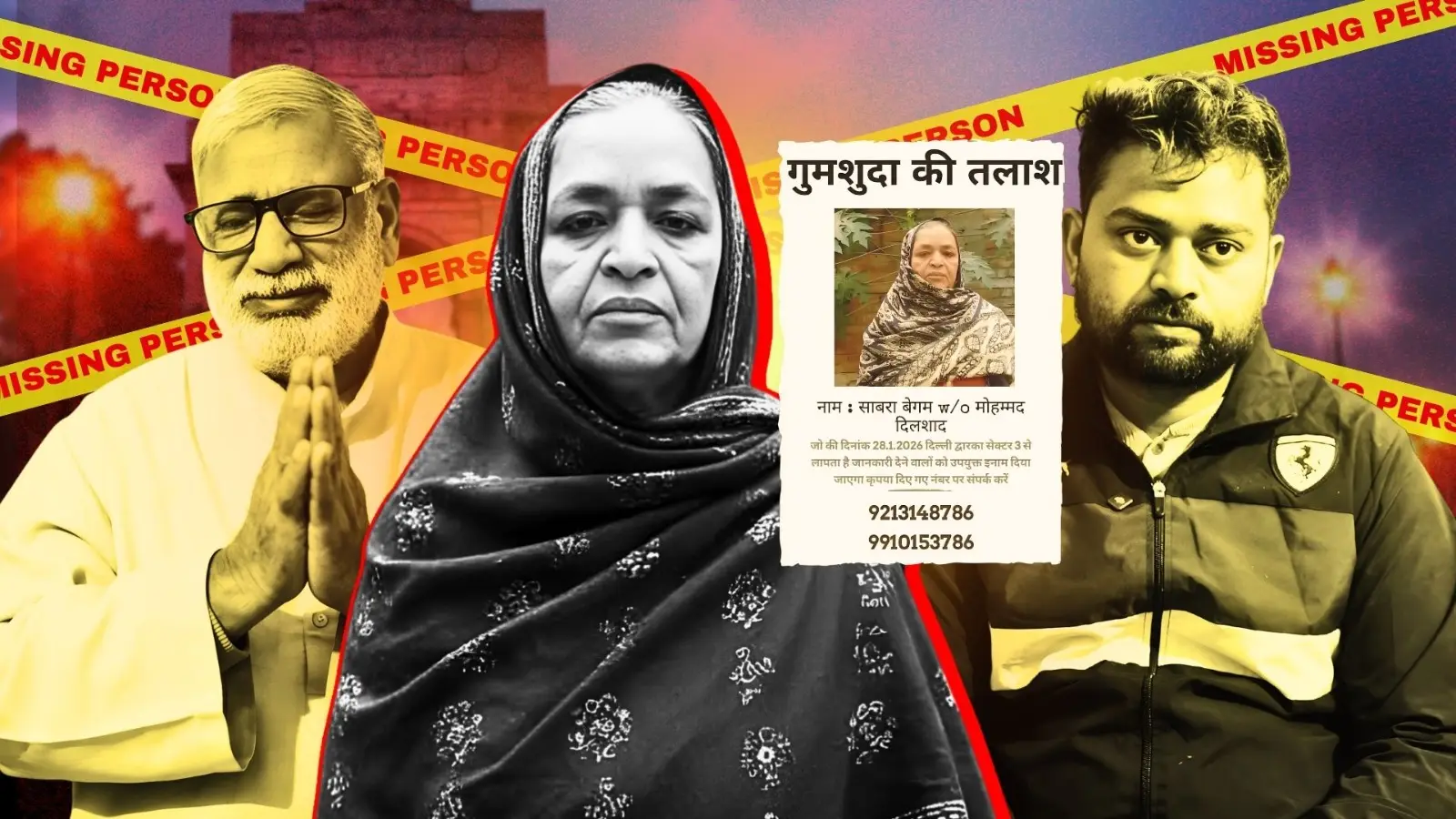 Delhi Missing Case: Is Even One Missing Normal?