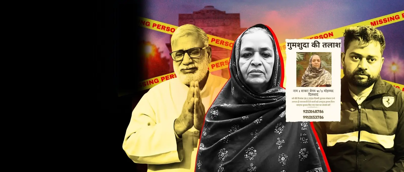 Delhi Missing Case: Is Even One Missing Normal?