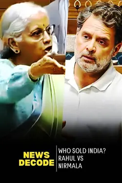 Who Sold India? Rahul Gandhi vs Nirmala Sitharaman Showdown