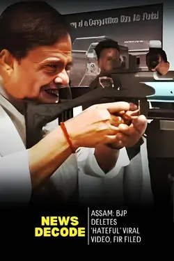 Social Media Post Lands BJP in Trouble