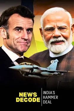 What Is India’s HAMMER Deal?