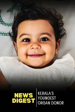Kerala's youngest organ donor saves 5 lives