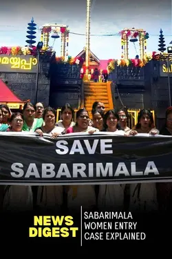 Sabarimala Women Entry Case Explained