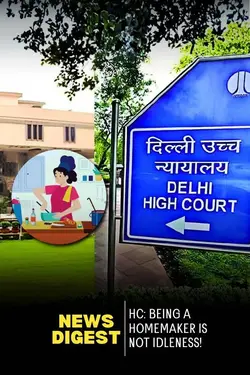 HC: Being a Homemaker Is Not Idleness