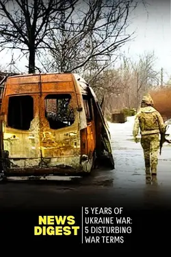 Ukraine War Redefines Language of Conflict