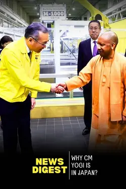 Yogi in Japan to Secure Mega Investment Deals for Uttar Pradesh