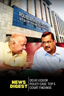 Excise Policy Case: Court’s 5 Key Remarks