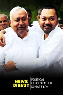 Nitish Kumar’s Son Enters Politics