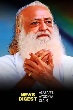 Convicted godman Asaram Bapu recently visited Ayodhya