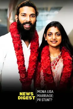 Kumbh Fame Mona Lisa’s Interfaith Marriage Sparks Row