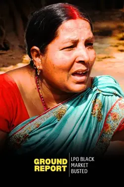 LPG Gas Crisis: Not the Iran–US–Israel War? Here’s the Real Reason