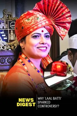 Why 'Laal Batti' Sparked Controversy?
