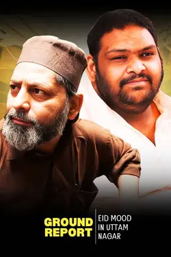 How Is Eid Being Celebrated in Uttam Nagar?