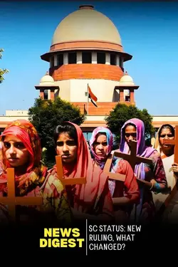 SC Status: Supreme Court Ruling