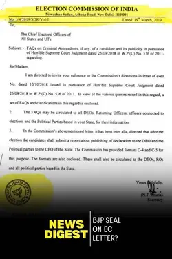 EC Circular Controversy: BJP Seal Sparks Neutrality Debate