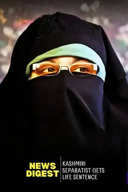 Kashmir Separatist who Got Life Sentence
