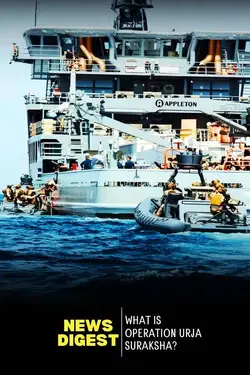 What Is Operation Urja Suraksha?