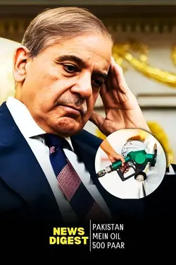 Pakistan Fuel Prices Cross 500 Mark