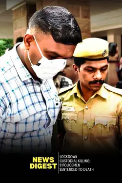 TN: 9 policemen sentenced to death