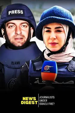 Another Journalist Killed By Israel