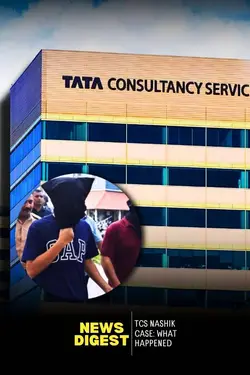 TCS Nashik Case: What Happened?
