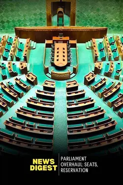 Indian Parliament Set to Change Forever