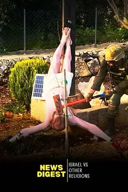 Explained: Israel vs Other Religions