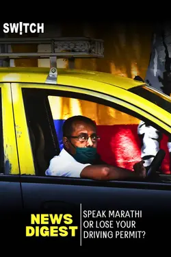 Speak Marathi or risk losing your driving permit?