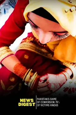 Pakistan's Game of Conversion