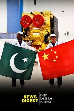 Muhammad Zeeshan Ali & Khurram Daud selected by China for the Tiangong space station