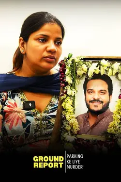 A parking dispute in Delhi’s Preet Vihar turned deadly