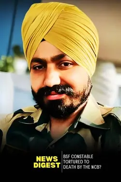 BSF Constable Tortured to Death by the NCB?