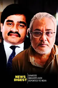 Dawood Ibrahim’s Aide Salim Dola Brought to India
