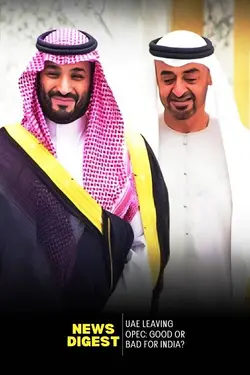 Why Did the UAE Leave OPEC